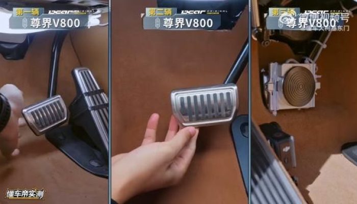 Tiga Unit Maextro V800 Alami Kerusakan Braket Pedal Rem saat Diuji, Jarak Berhenti Jadi Sorotan